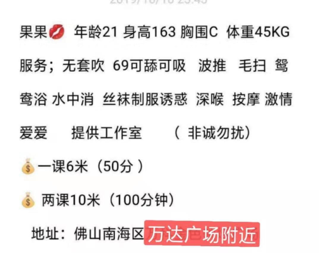 4ad9a8feb84d922b5e71b1b38efb0930.jpg